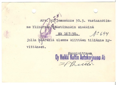 Vaasa,  v. 1942  firmakortti kotiseutukeräilijälle