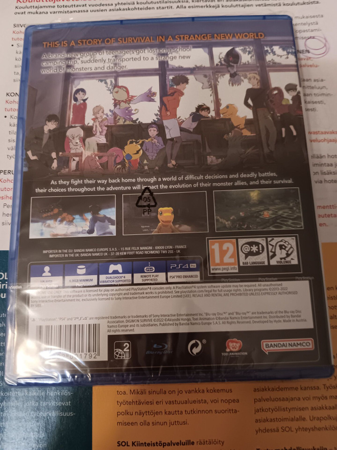 Item image