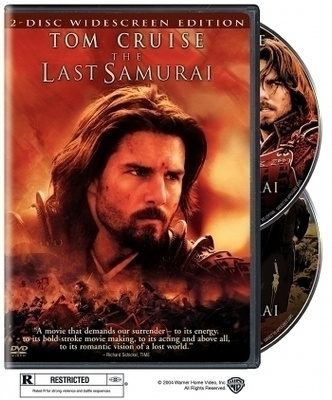 Viimeinen samurai - The Last samurai (DVD)