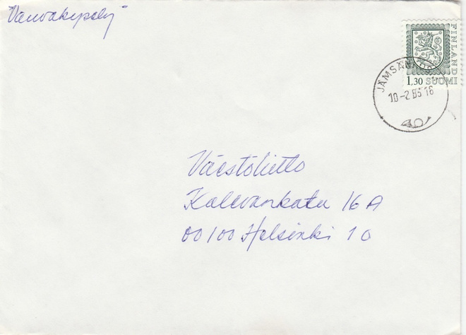 Postileima, JÄMSÄNKOSKI