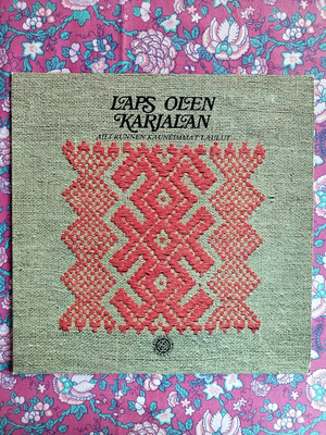 Laps olen Karjalan  Aili Runnen kauneimmat laulut vinyyli LP