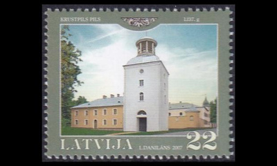Latvia 701 ** Linna (2007)