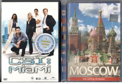 2 KPL DVD