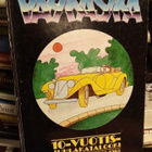 PAHKASIAN 10-VUOTIS-JUHLAKATALOOKI ( SIS POSTIKULU ) - pikkukuva 1
