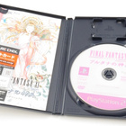 Final Fantasy XI: Wings of the Goddess (Japanese - pikkukuva 2