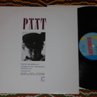 PÄÄT - Pieni Rumpali 12" EP MAXI - 1986 new wave pop rock EX - pikkukuva 2