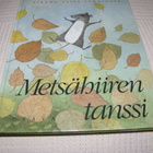 Pirkko-Liisa Surojegin Metsähiiren tanssi - pikkukuva 1
