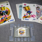 N64 - Bomberman 64 (CIB, JPN, Baku Bomberman) - pikkukuva 1
