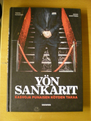 Teemu Potapoff - Julius Konttinen: Yön sankarit