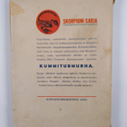 Olavi Tuomola : Kummitusmurha : salapoliisiromaani - pikkukuva 2