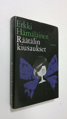 Erkki Hämäläinen : Räätälin kiusaukset