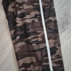 Army kuviolliset Camouflage Trikoohousut - koko L - pikkukuva 3
