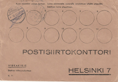 KIRJE, Postin sisäinen postitus 1950 -luvulla, eri postitoim