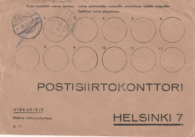 KIRJE, Postin sisäinen postitus 1950 -luvulla, eri postitoim