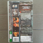 VHS: Lancelot - Ensimmäinen Ritari (Sean Connery 1995) - pikkukuva 2