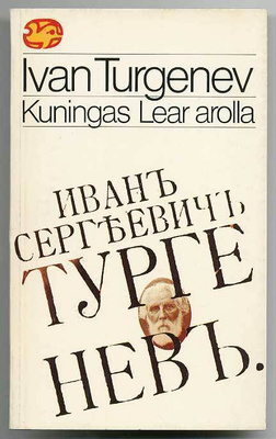 Ivan Turgenev: Kuningas Lear arolla (1980)