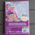 DVD: Barbie Prinsessa Ja Poptähti (2012) - pikkukuva 2