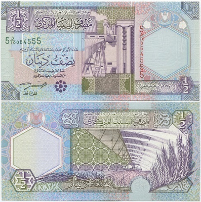 Libya 1/2 (0,50) Dinar 2002 (P-63) UNC