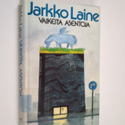 Jarkko Laine : Vaikeita asentoja - pikkukuva 1