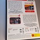 Väristyksiä (Tremors) 3-4 (Tupla-DVD) - pikkukuva 4