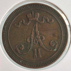 1866 10 Penniä Hyvää Ajan patina. - pikkukuva 2