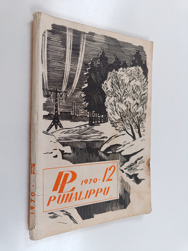 Punalippu 12/1970
