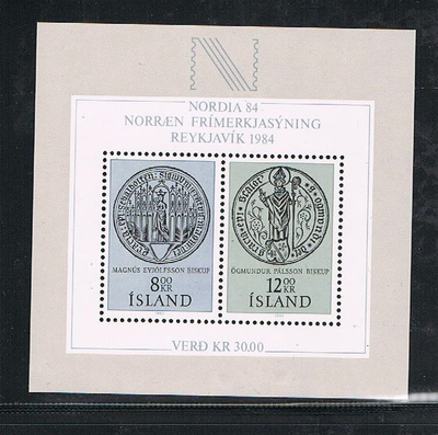 Islanti 1983 - NORDIA94 blokki  ++