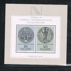 Islanti 1983 - NORDIA94 blokki  ++ - pikkukuva 1
