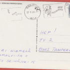 Seinäjoki Keskusliikenneasema - pikkukuva 2