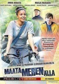 Maata Meren Alla -  DVD