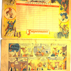 Sarjakuvalehti 52/1952 lukujärjestys mukana - pikkukuva 3