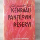 Aleksander Bek - Kenraali Panfilovin reservi (sid.) - pikkukuva 1