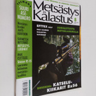 Metsästys ja kalastus 8/2007 - pikkukuva 1