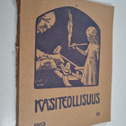 Käsiteollisuus vuosikerta 1913 - pikkukuva 1