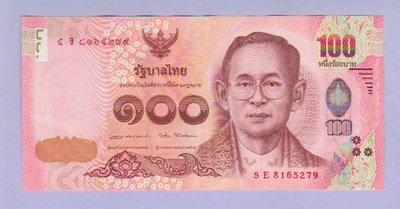 Thaimaa 100 Bath v.2015 P-120
