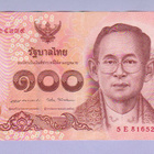 Thaimaa 100 Bath v.2015 P-120 - pikkukuva 1