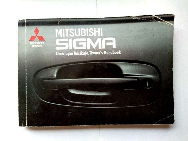 Mitsubishi Sigma Omistajan käsikirja Owners Handbook