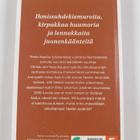 Tuija Lehtinen : Morsiuskamari - pikkukuva 2