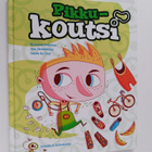 Marianne Peltomaa : Pikkukoutsi - pikkukuva 1