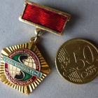 Mitali Kunniamerkki CCCP Öljyputki Siperia Murmansk - pikkukuva 4