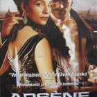 ARSÈNE LUPIN DVD - pikkukuva 1