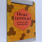 Osakeyhtiölaki ja muuta yhtiölainsäädäntöä - pikkukuva 1