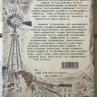 Jack Kerouac - Matkalla: alkuperäinen versio (sid.) - pikkukuva 2