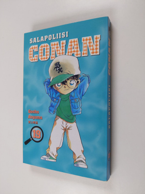 Gosho Aoyama : Salapoliisi Conan 19