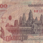 Kambodza 500 rieliä 2002 - pikkukuva 1