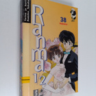 Rumiko Takahashi : Ranma 1/2 38 : Hääkellot - pikkukuva 1