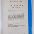 Pekka Mattila : Sananiekka : kielen ja tyylin opas - pikkukuva 2