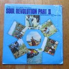 Bob Marley And The Wailers – Soul Revolution Part II (RARE!) - pikkukuva 1