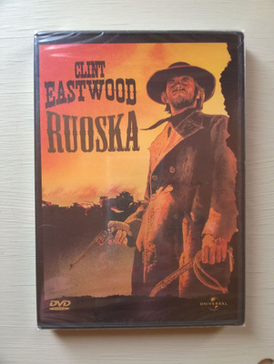Ruoska DVD