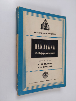 Chakravarti Rajagopalachari : Ramayana
